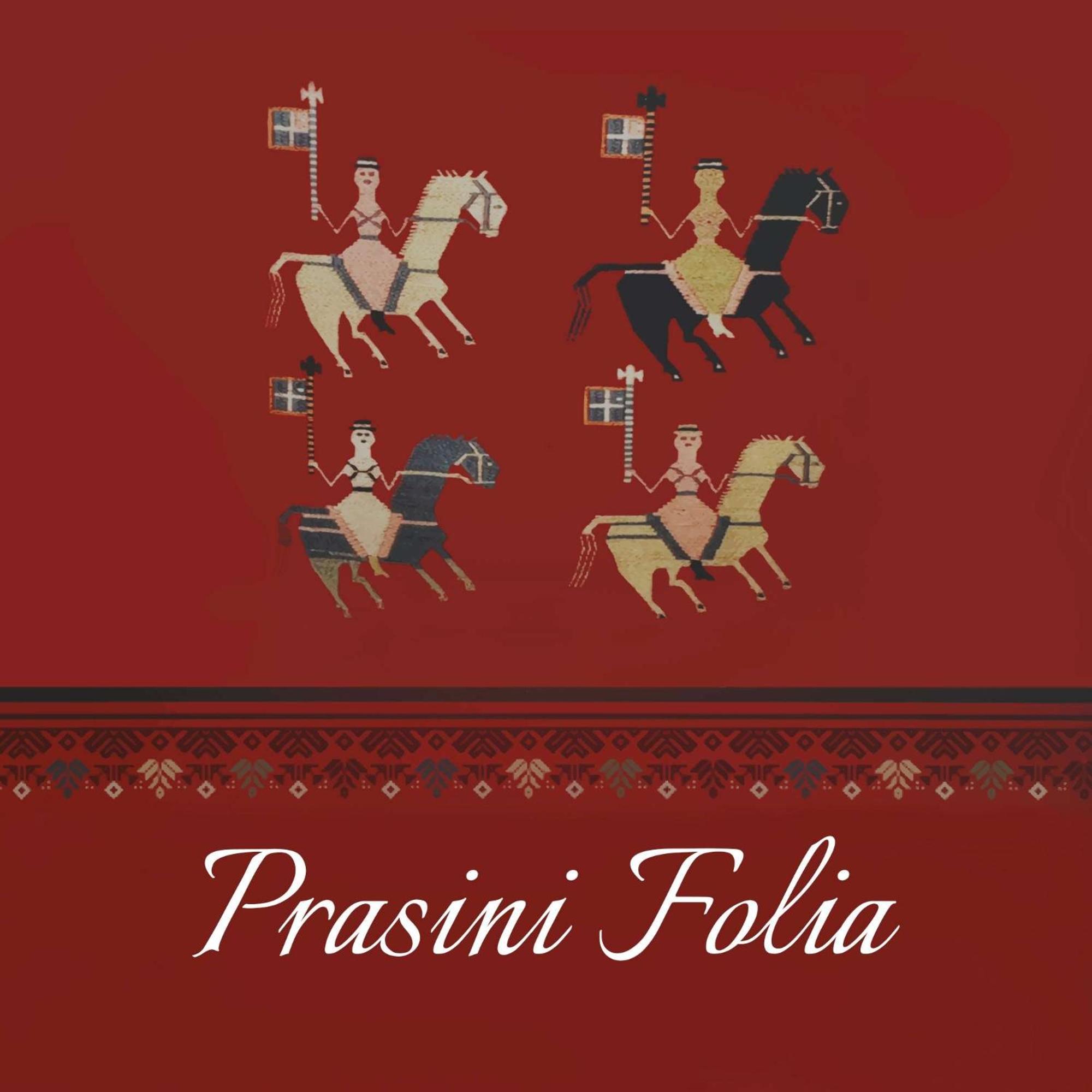 Prasini Folia - Traditional Residence Anogeia Luaran gambar